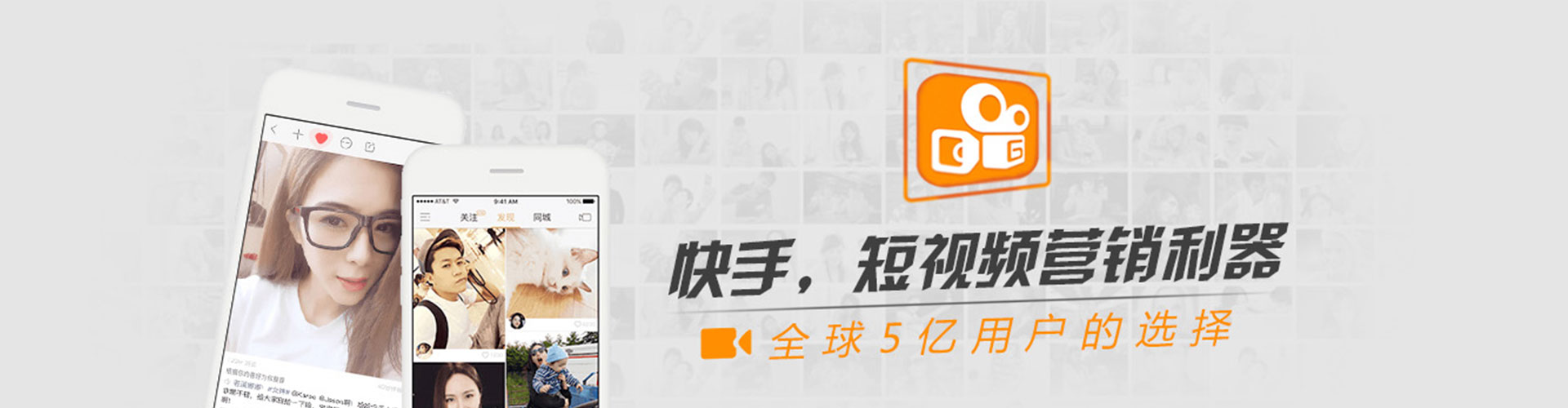 北投微博信息流